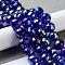 Electroplate Glass Bead Strands, AB Color Plated, Faceted(96 Facets), Round, Blue, 12mm, Hole: 2mm, about 50pcs/strand, 22.4 inch