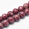 Natural Marble Beads Strands, Round, Dyed & Heated, Brown, 8mm, Hole: 1mm, about 46pcs/strand, 15 inch(38cm)