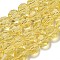 K9 Glass, Imitation Austrian Crystal Bead Strands, Grade AAA, Faceted Round, Light Yellow, 12mm, Hole: 0.9~1mm, about 33pcs/strand, 15.7 inch