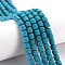 Polymer Clay Bead Strands, Column, Dark Turquoise, 5~7x6mm, Hole: 1.5~2mm, about 61~69pcs/strand, 15.74 inch