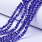 Electroplate Glass Beads Strands, Pearl Luster Plated, Faceted, Rondelle, Medium Blue, 2.3~2.7x2mm, Hole: 0.4mm, about 150~155pcs/strand, 32~33cm