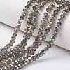 Electroplate Transparent Glass Beads Strands X-EGLA-A034-T6mm-S06-1