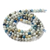 Natural Blue Azurite Beads Strands GG-CBAE031-A03-3mm-3