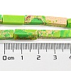 Synthetic Imperial Jasper Dyed Beads Strands G-D077-C01-12-5