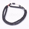 Non-Magnetic Synthetic Hematite Beads Strands X-G-Q527-4x4mm-1-2