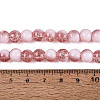 Crackle Glass Beads X1-GLAA-U001-8mm-13-4
