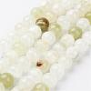 Natural Green Banded Calcite(Afghan Jade) Round Beads Strands GSR10mmC008-1