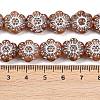 Czech Pressed Glass Beads GLAA-I061-32B-4