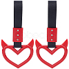2Pcs ABS Plastic Devil Heart Rear Bumper Warning Handle Ring HJEW-SP0001-51B-1