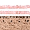 Natural Freshwater Shell Beads Strands SHEL-Q028-01D-4