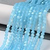 Imitation Jade Glass Beads Strands EGLA-YW0003-19B-07-2