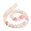 Natural Colorful Green Jade Beads Strands G-G757-01-12mm-7