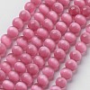 Cat Eye Beads CER10mm22-1