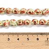 Synthetic Turquoise Beads Strands TURQ-F019-02F-5
