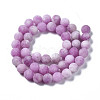 Natural White Jade Bead Strands X-G-R297-8mm-50-3