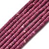 Dyed Synthetic Imperial Jasper Beads Strands G-Z089-A03-E-1