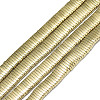 Electroplate Non-magnetic Synthetic Hematite Multi-Strand Links X-G-S352-80A-01-1