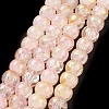 Baking Paint Crackle Glass Bead Strands DGLA-R053-05E-2