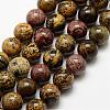 Natural Dendritic Jasper Beads Strands G-E382-07-6mm-2