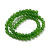 Natural & Dyed Malaysia Jade Bead Strands G-A146-6mm-A28-7