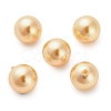 Baking Paint Pearlized Glass Pearl Round Beads HY-Q001-02A-2