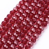 Glass Beads Strands EGLA-J042-6mm-20-1