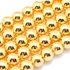 Electroplate Non-magnetic Synthetic Hematite Beads Strands G-L485-01B-G-1