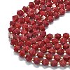 Natural White Jade Beads Strands G-I376-A66-01-3
