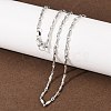 2MM Brass Textured Flat Bar Link Chains Necklaces for Men Women NJEW-L012-08P-1