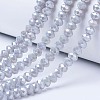 Electroplate Glass Beads Strands EGLA-A034-P2mm-B11-1