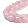Natural Rose Quartz Beads Strands G-H319-A05-03-3