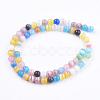 Cat Eye Beads Strands CE-F021-6mm-B01-2