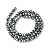 Terahertz Stone Beads Strands G-Z034-B13-02-3