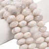 Natural White Crazy Agate Beads Strands G-C259-A11-6x10mm-1