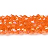 Transparent Electroplate Glass Beads Strands GLAA-F029-3mm-A23-1
