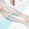Natural Pink Aventurine Beads Strands G-Q462-6mm-13-4
