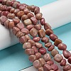 Natural Rhodochrosite Bead Strands G-P070-61-2