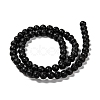 Natural Lava Rock Round Beads Strands X-G-M169-6mm-03-2