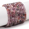 Natural Multicolor Spinel Beads Strands GG-CBAA8F4-B08-4mm-A-2