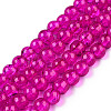 Spray Painted Crackle Glass Beads Strands CCG-Q001-4mm-08-1