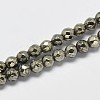 Natural Pyrite Round Beads Strands G-F197-09-4mm-1