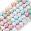 Ombre Effect Dyed Glass Beads Strands GLAA-T031-01O-06-2