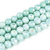 Anti-Tarnish Electroplate Glass Beads Strands GLAA-N010-6mm-02-1