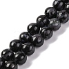 Natural Feldspar Beads Strands G-NH0033-A01-01-1