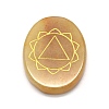 Natural Yellow Aventurine Cabochons G-O175-07A-1