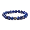 Natural Lapis Lazuli(Dyed) Round Beads Stretch Bracelets Set BJEW-JB06980-03-3
