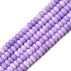 Cracked Opaque Glass Beads Strand GLAA-D306-A08-1