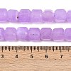 Natural White Jade Beads Strands G-D343-A01-13-5