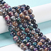 Natural Rainbow Tiger Eye Beads Strands G-NH0002-A01-A02-3
