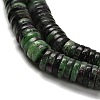 Natural Ruby in Zoisite Beads Strands G-G175-N23-01-4